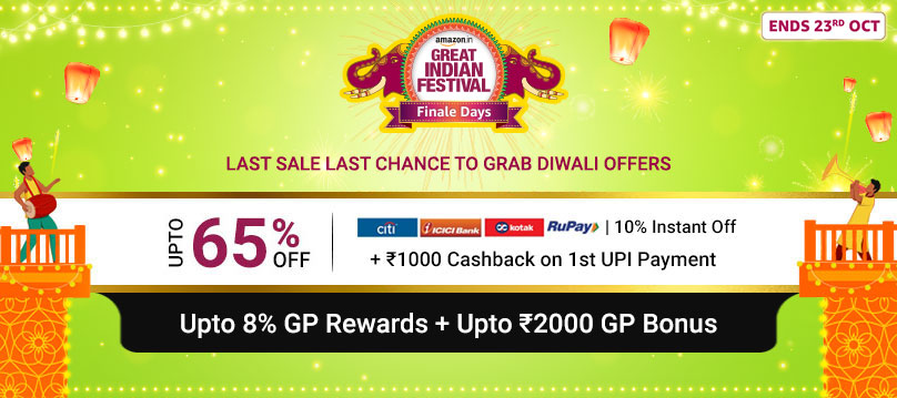 Festive Offers - Gopaisa Exclusive
