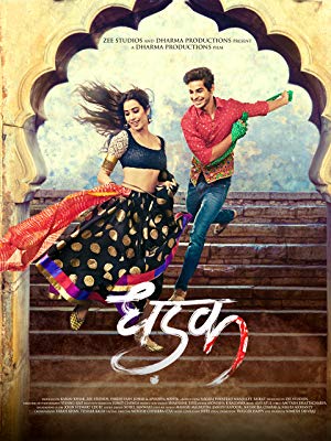 Join Amazon Prime at Just Rs.129 Per Month: Watch Dhadak