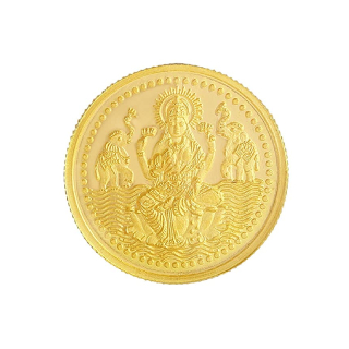 Buy Malabar Gold Coin 22k 2gm