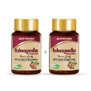 Ashwagandha Tablets | Helps Relieve Stress and Anxiety Pack- 2