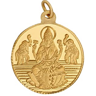 Gold/ Diamonds Jewellery & Gold Coins at Upto 7% off