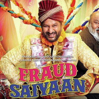 Fraud Saiyaan Movie Ticket Offers: Get 50% Cashback on Two Tickets