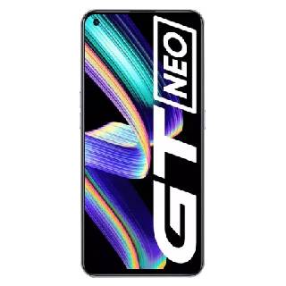 Coming Soon: Buy Realme GT Neo 4 5G at Flipkart