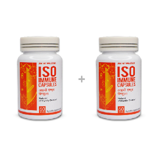 Iso Immune Combo at Rs 469