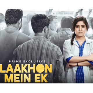 Laakhon Mein Ek (Season 2) Free Download & Watch Online at Prime Video Using 30 Days Trial Offer