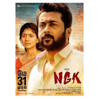 Watch NGK Movie for Free on Amazon Prime video