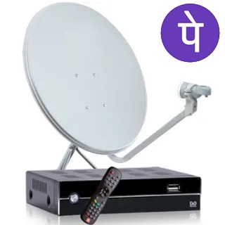 PhonePe DTH Recharge Offer - Get 25% Cashback on DishTv & D2H Recharge