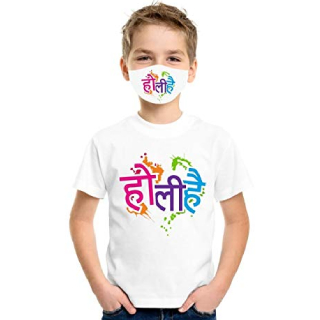 Save 72% on Print Holi Tshirt Special Mask Combo Offer Round Neck