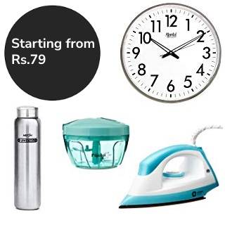 Upto 70% off + Extra 5% Amazon Pay Cash (Collect offer) on Home & Kitchen
