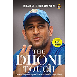 Flat 13% Off on The Dhoni Touch