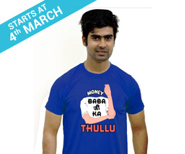App Friday Funny Money BabaJi Ka Thullu Blue T-Shirt