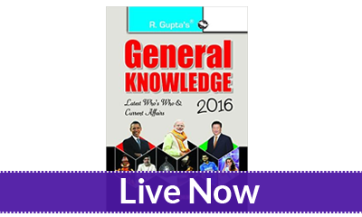 App Friday General Knowledge 2016