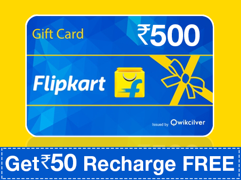Flipkart Gift Card Worth Rs.500 & Get Rs.50 Recharge FREE