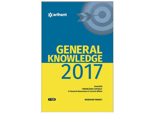 App Only - General Knowledge 2017 (Paperback) English Ninth Edition