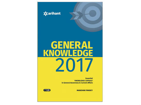 App Only - General Knowledge 2017 (Paperback) English Ninth Edition
