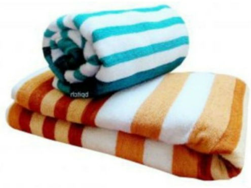 App Only - Rehoboth Cotton Terry Bath Towel Set