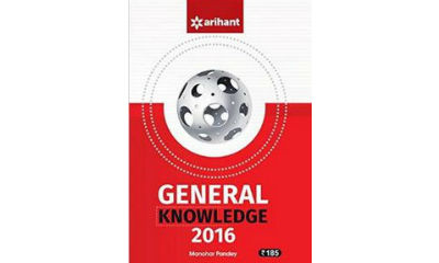 Arihant General Knowledge 2016