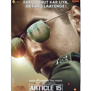 Bookmyshow Article 15 Movie Ticket offers: Get 10% OFF On Movie Tickets Via Mobikwik