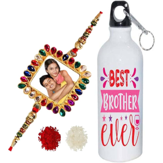 Rakhi Gifts for Brother Starting from Rs.199 + Extra 15% coupon off 