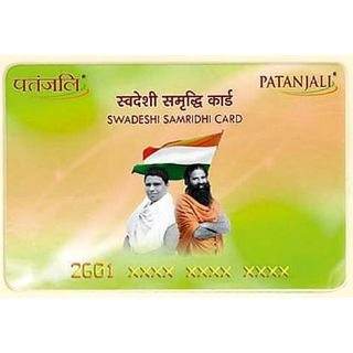 Buy Patanjali Swadeshi Samridhi Card