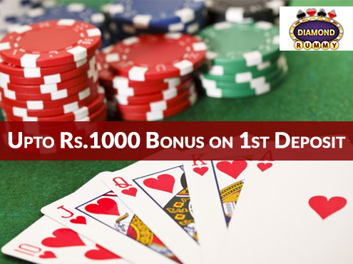 Diamond Rummy Offer: Get upto Rs.1000 Bonus on 1st Deposit to Play Rummy