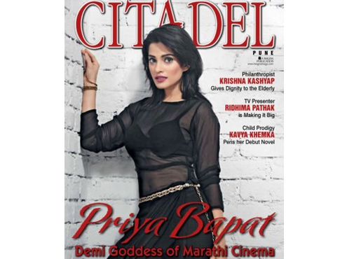 Enjoy 1 Yr of unlimited access to Citadel Magazine
