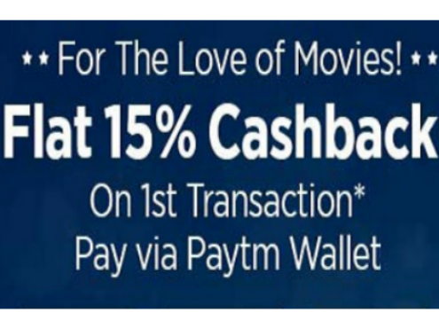 Get 15% Cashback on Bookmyshow via Paytm (1st Transaction)