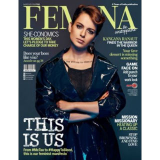 Just Rs.1999 for Subscription of Femina + 4000 More Magazines For 1 Year