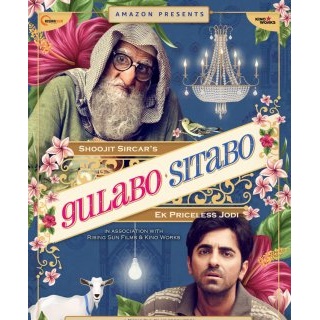 Gulabo Sitabo Movie Releasing Exclusively on Prime - Watch from 12th June