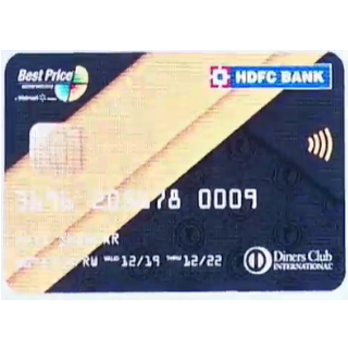 HDFC Walmart Best Price Credit Card: Offers, Benefits, How to Apply Online