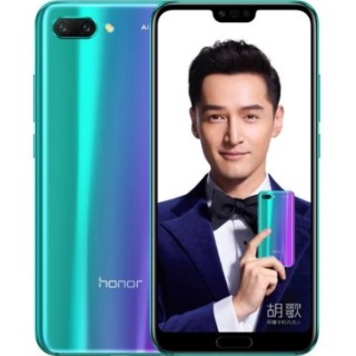 Honor 10 (6GB/128GB) At Rs.22499 (SBI) Or Rs.24999