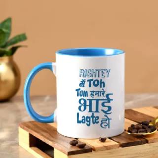 Buy Personalized Blue Mug at Rs.265 + free shipping (Use code 'IGP')