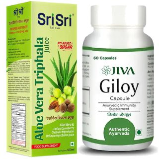 Get Upto 70% off on immunity booster products