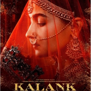 Kalank Movie Offers - Get 15% Cashback Via Amazon Pay