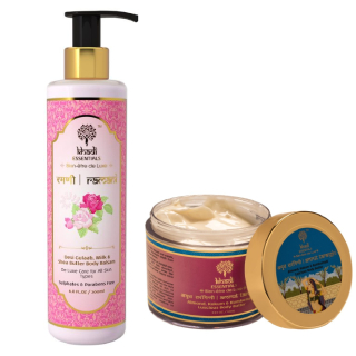 Buy Body Care Product at Best Price, Starts at Rs.299