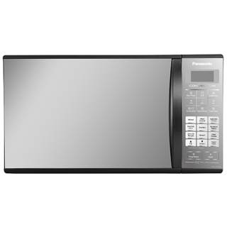 Up To 40% Off on Microwave Ovens on Reliance Digital