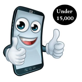 Flipkart Best 5G Smartphones under Rs.15000 + Extra 10% Bank Off