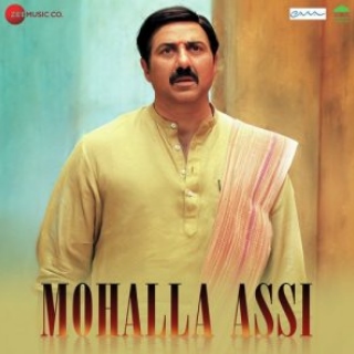 Mohalla Assi Movie Tickets Offer - Get 50% Cashback