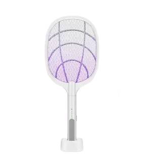 Mosquito Killer Racket Rechargeable with UV Light Lamp at Rs.849