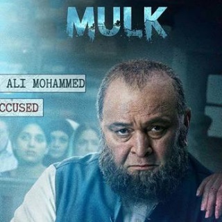 Mulk Movie Tickets Offers: Book Mulk Movie Tickets & Get 25% Amazon Pay  CB