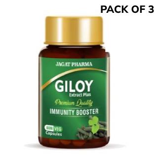 Pack of 3 Giloy Extract Plus Capsule at Rs.225 with shipping charges (After GP Cashback)