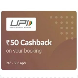 Oyo Offer- Pay Through UPI & Get Rs 50 Cashback On Rs 200