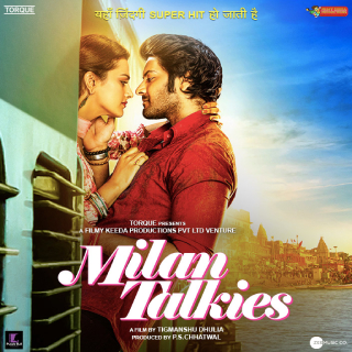 Milan Talkies Hindi Movie Tickets offer: Get 50% Cashback