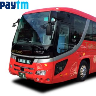 Paytm Bus Offer: Flat Rs.100 Cashback on Bus Ticket Booking (New user)