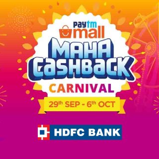 PaytmMall Diwali Maha Cashback Sale - Get Up to Rs.20000 Cashback+ 10% Off on HDFC Card