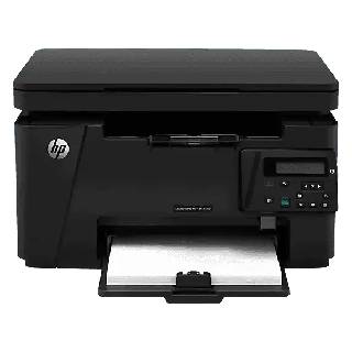 HP LaserJet Pro Printer MFP M126nw at Rs 21020