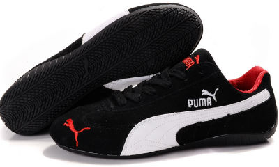Puma Footwears Upto 70% Off
