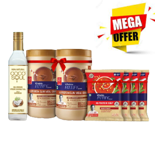 Free Gift Hamper worth Rs. 400 on Order of Rs. 900 (No Coupon Required)