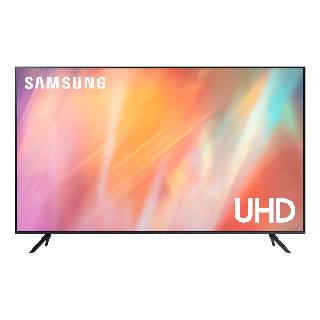 Samsung 50 inch Crystal 4K Smart TV at Rs 45990 | MRP 71400