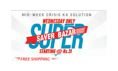 Shopclues Wednesday Super Saver Bazaar from Rs. 31